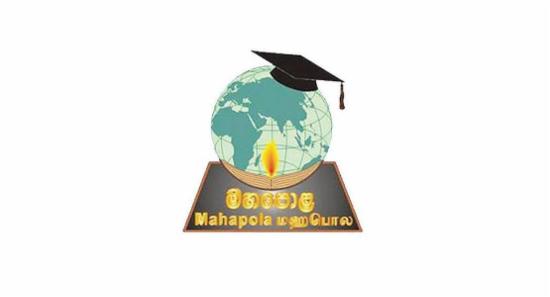 Mahapola Digital Information System Introduced